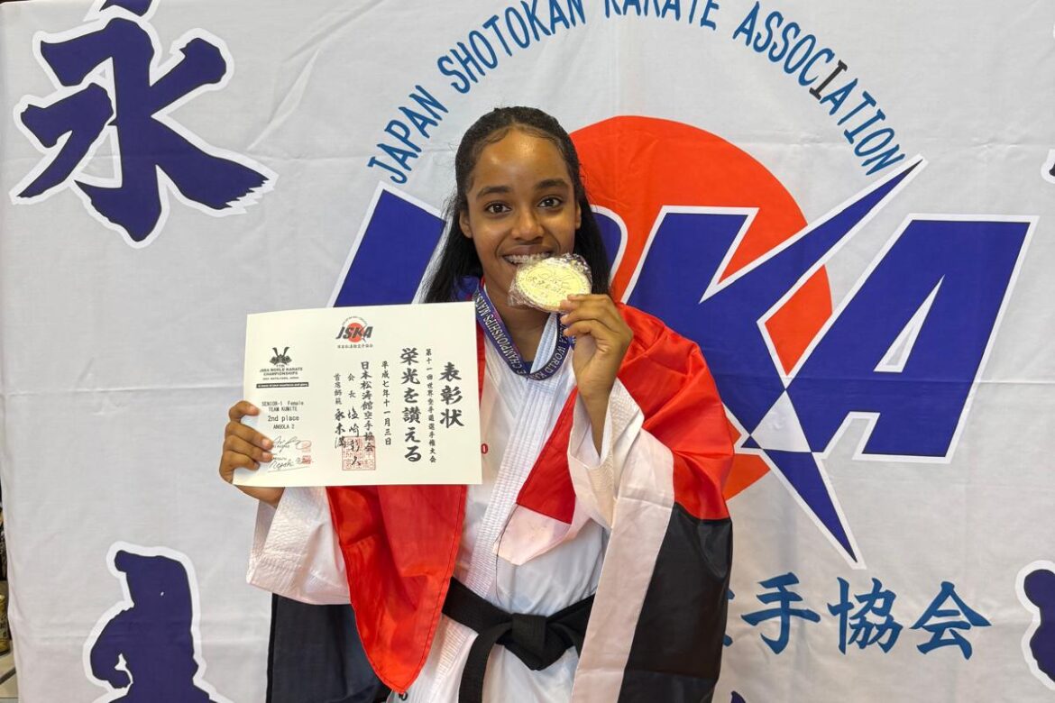 WhatsApp Image 2026-01-05 at 5.42.46 PM